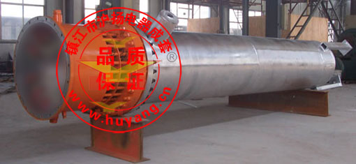 ����ˮú��늼ӟ��